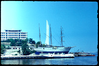 1983 МГРИ. Крымская практика