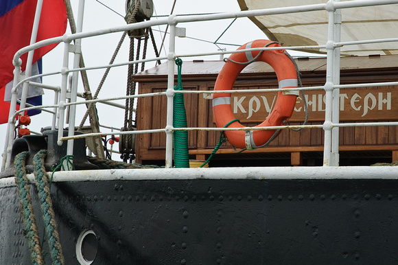 Russian Tall Ship Kruzenshtern